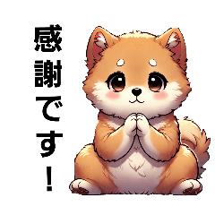 [LINEスタンプ] 敬語【あいさつ】