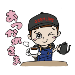 [LINEスタンプ] いわたきの生活 2