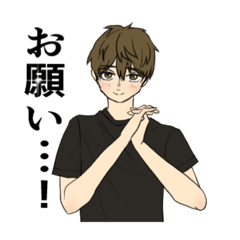 [LINEスタンプ] ひかるくん 大人ver.第3弾