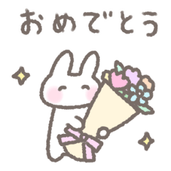 [LINEスタンプ] 1年中使える☆ゆるい手書きうさぎ