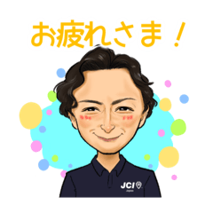 [LINEスタンプ] Nobuのほんわかにがおえスタンプ