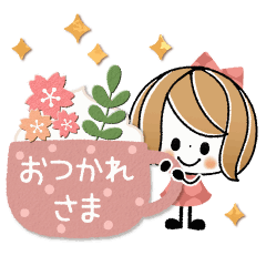 [LINEスタンプ] 一年中使える♡くるりんボブガール