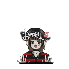 [LINEスタンプ] トキスデニオスシすたんぷ