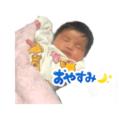 [LINEスタンプ] emaちゃん スタンプ