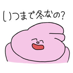 [LINEスタンプ] 我はうさ【冬】