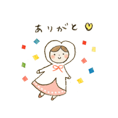 [LINEスタンプ] cona* cona* 2