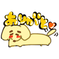 [LINEスタンプ] 胴長短足むんちゃんです(ダックスフンド)