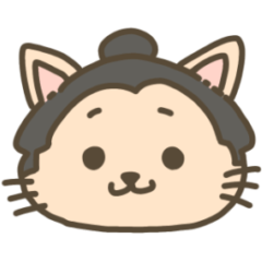 [LINEスタンプ] 相撲ねこ ちびざん