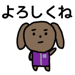 [LINEスタンプ] ボビー大ちゃん