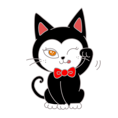 [LINEスタンプ] 色っぽい黒猫ルナ