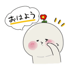 [LINEスタンプ] ハナ男スタンプ