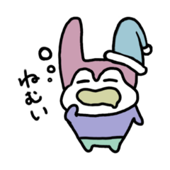 [LINEスタンプ] うさなのスタンプ1