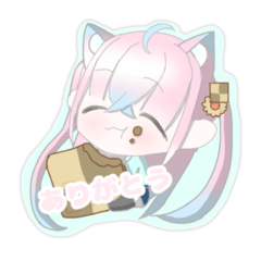[LINEスタンプ] ここあオリジナルスタンプっ！