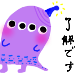 [LINEスタンプ] 絶滅危惧モンスター(New)