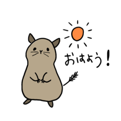 [LINEスタンプ] 毎日使える！ゆるいデグー