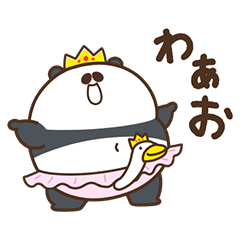 [LINEスタンプ] デブぱんだ（お笑いおデブ）