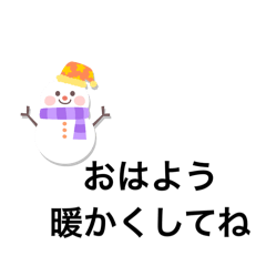 [LINEスタンプ] ひとこともふたことも