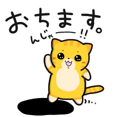 [LINEスタンプ] ラブリーねこちゃんズ  ゲーム多め