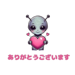 [LINEスタンプ] アメイジング宇宙人 パート4 詰め合わせ