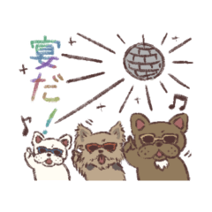 [LINEスタンプ] このスタンプで事足りる