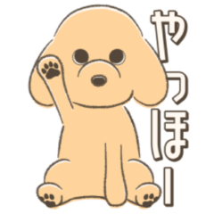 [LINEスタンプ] ぼくの世界はたのしい音だらけ～日常編～