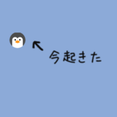 [LINEスタンプ] 矢印状況報告 ゆる文字