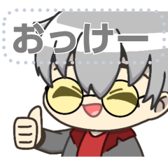 [LINEスタンプ] 菓子奴LINEスタンプ カスタムver