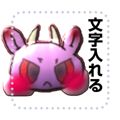 [LINEスタンプ] yamikuronekoanndomabayuihikarisironeko