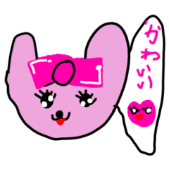 [LINEスタンプ] あちゅのすたんぷ2