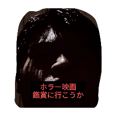 [LINEスタンプ] カワ コワ スタンプ