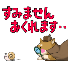 [LINEスタンプ] 遅刻の知らせ方