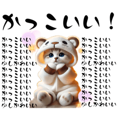 [LINEスタンプ] 【可愛いヤンデレ（女性編）スタンプ】の画像（メイン）