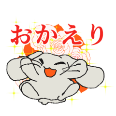 [LINEスタンプ] 挨拶スタンプ(うさぎ)