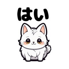 [LINEスタンプ] ミニにゃんず