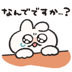 [LINEスタンプ] ゆる敬語 うさぎときどきにんじん2