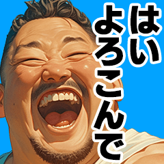 [LINEスタンプ] ●お●じ●さ●ん●幸せそうなおじさん(AI