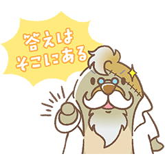 [LINEスタンプ] 『まどか26歳、研修医やってます！』