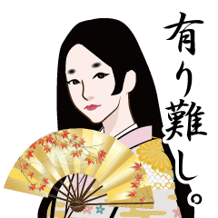 [LINEスタンプ] 平安時代のLINEスタンプ 3