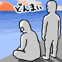 [LINEスタンプ] こういうのが好き02_ver1