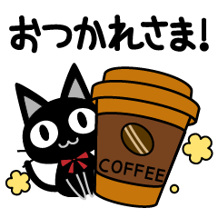 [LINEスタンプ] きあはぴスタンプ