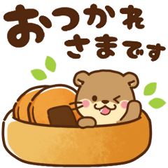 [LINEスタンプ] コツメカワウソ♡毎日使える大人,主婦