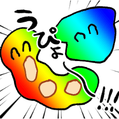 [LINEスタンプ] いやなパン4