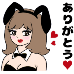 [LINEスタンプ] 動くかわいいセクシーな女の子