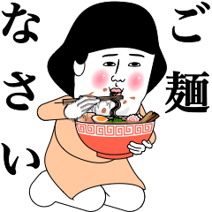 [LINEスタンプ] ポーカーフェイス女子 16