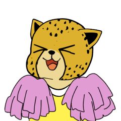 [LINEスタンプ] チーターのしっぽしぐさ