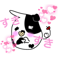 [LINEスタンプ] うしブタちゃんの日常スタンプ