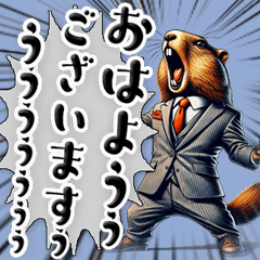 [LINEスタンプ] リアルなマーモット6【仕事で絶叫編】