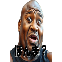 [LINEスタンプ] 関西弁外国人スタンプ第1弾