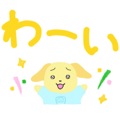 [LINEスタンプ] 毎日デカ文字！ LIFEる！あにまる！