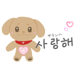 [LINEスタンプ] Jブラウン犬